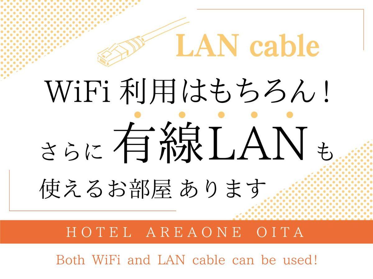 Hotel Area One Oita Exterior photo